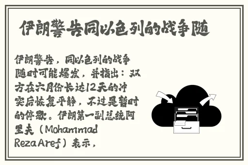已满十八周岁带好卫生纸